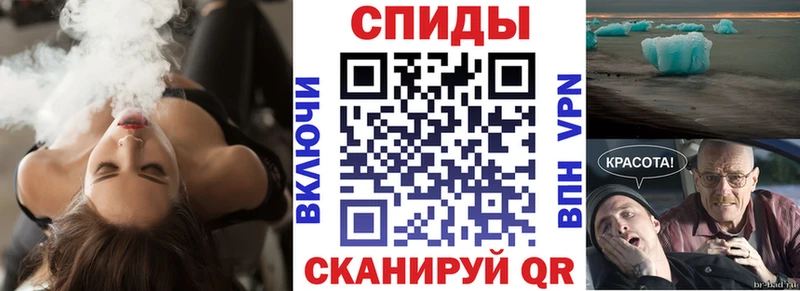 Amphetamine 97%  даркнет сайт  Починок 
