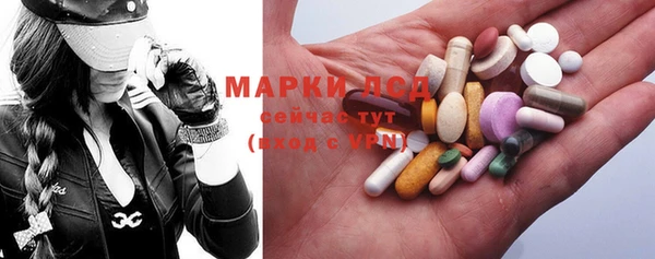 а пвп мука Покачи
