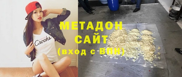 трава Аркадак