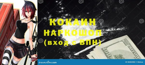 трава Аркадак