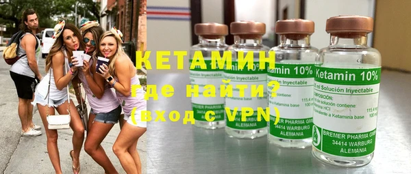 трава Аркадак