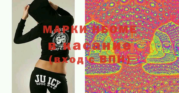 трава Аркадак