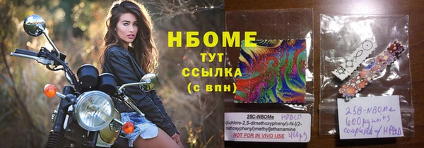 трава Аркадак